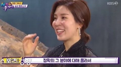 47만 유튜버 함연지가 사라진 진짜 이유…남편 명함 보고 다들 "아하"