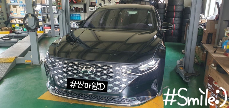 #싼마일#그랜저#더뉴그랜저IG#엔진오일교환#브레이크디스크교환#브레이크패드교환#그랜저LPI....