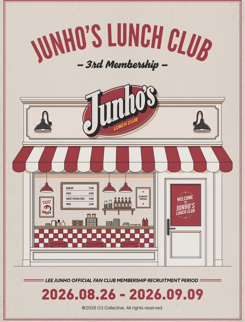 [준호]이준호 3기 공식 팬클럽 모집 8.26~9.9