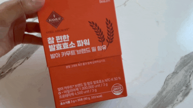 한국화장품 효소 참 편한 발효효소 파워 발아 카무트, 고소한 인절미 맛 후기