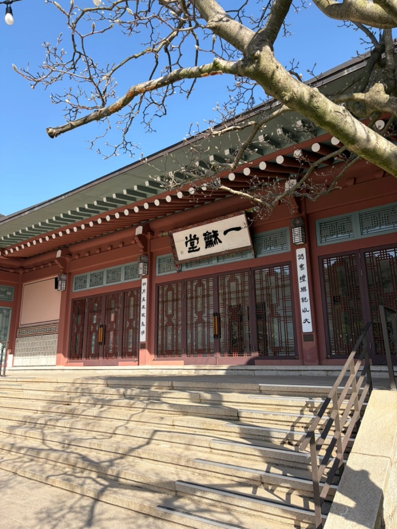 W2. 웨딩 베뉴를 찾아서 (삼청각 일화당/콘래드 그랜드 볼룸/라비두스/풀만 남산룸/웨스틴 조....