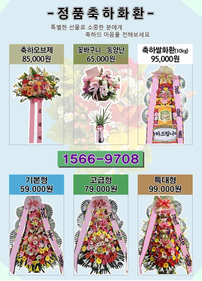 충남대학교병원 사진 3