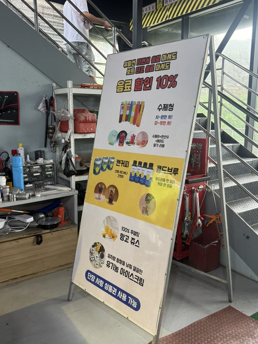 후 사진 5