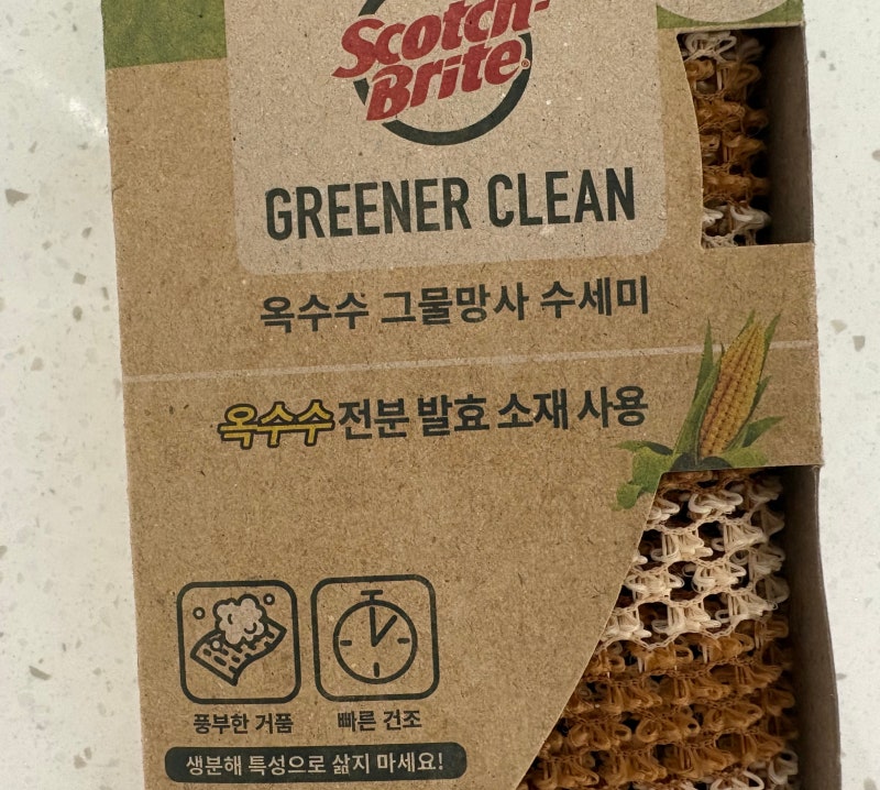 귀여운 아크릴 뜨개 수세미의 배신? 미세플라스틱 걱정 없는 3M 옥수수 그물망사 수세미 내돈....
