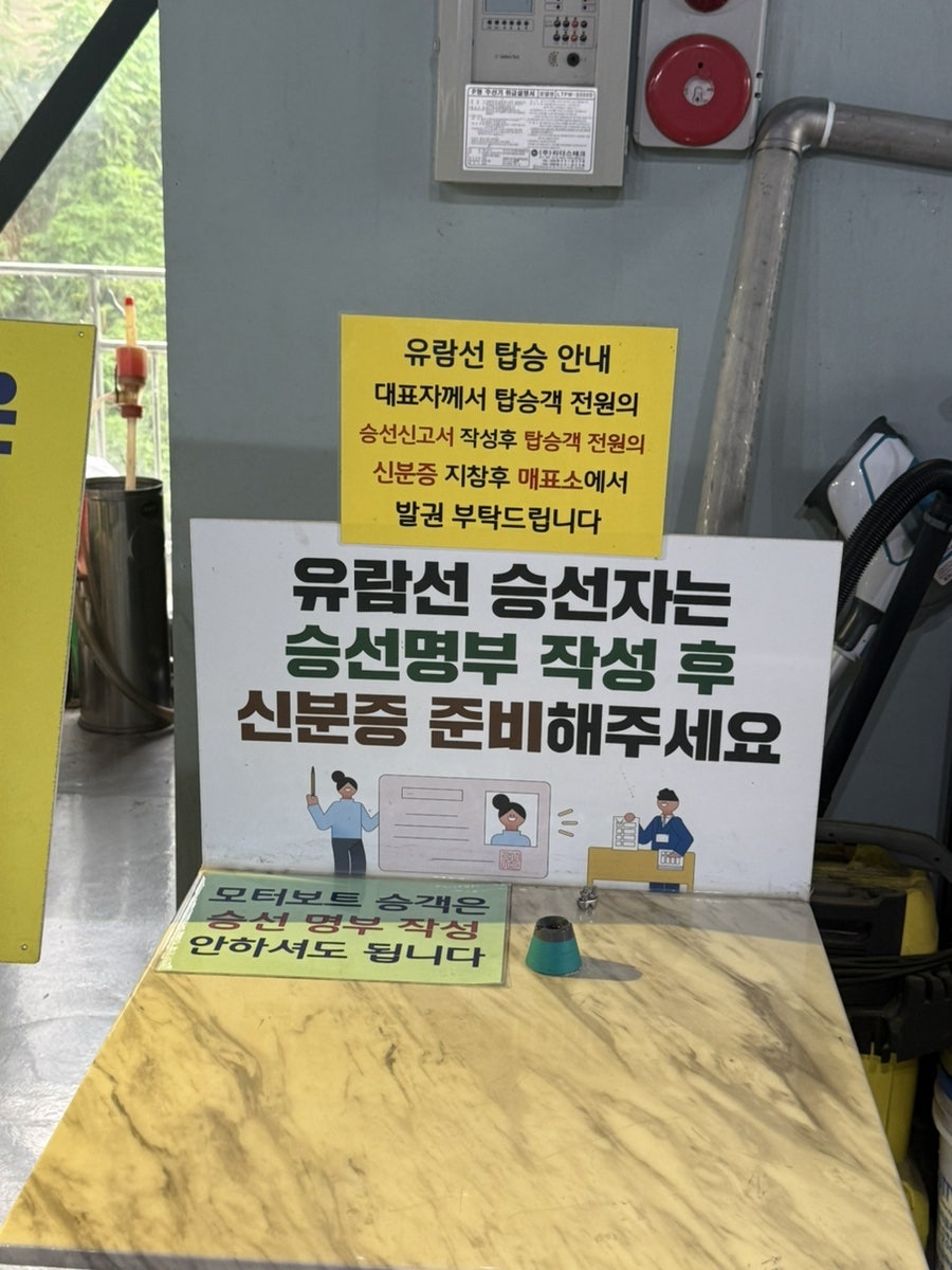 후 사진 6