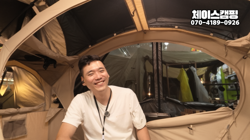 마운트리버 네오네스트 코트텐트 없어서 못사는 야침텐트