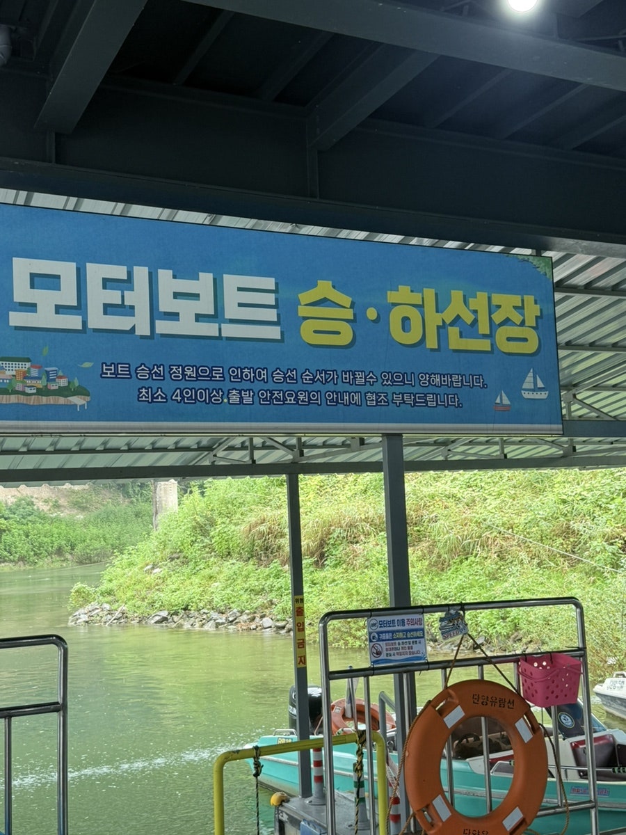 후 사진 2