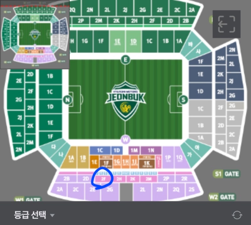 전북현대 전주월드컵경기장 테이블석 직관 후기｜W-2F 2열