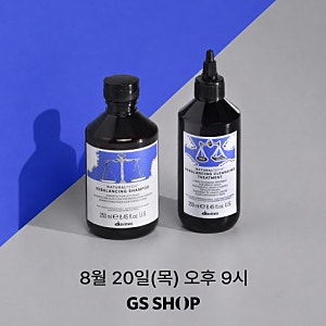 ♀️ 탈모·모발 관리 전성시대! ‘다비네스’ 리밸런싱 샴푸 및 앰플 GS샵 론칭