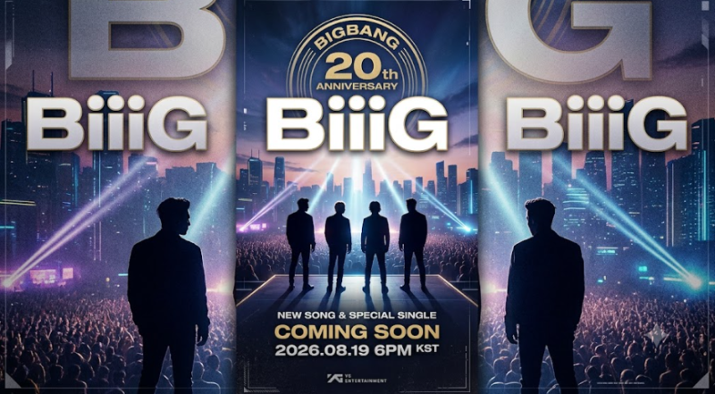 빅뱅 20주년 컴백 총정리｜신곡 ‘BiiiG’ 발매시간·월드투어 일정·티켓팅 팁