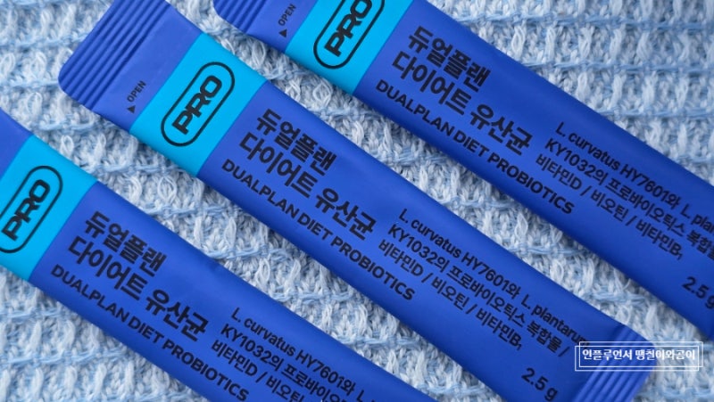 한선화유산균 프로뉴트리션 듀얼플랜 유산균 후기
