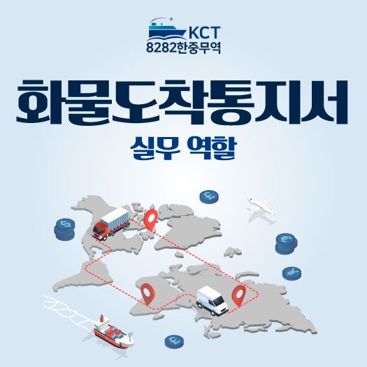 https://mblogthumb-phinf.pstatic.net/MjAyNjA4MTlfMjQx/MDAxNzg3MTIzNTI2NTk1.z4T96T0Acpu77BCBnebE1Y39kWudUB5EYdsDIxlw2pgg.LbJcQ-MeymovdqYq5RbBhjd5h05terw7Z4rI6zZMEKYg.JPEG/KakaoTalk_20260819_145535867.jpg?type=w800