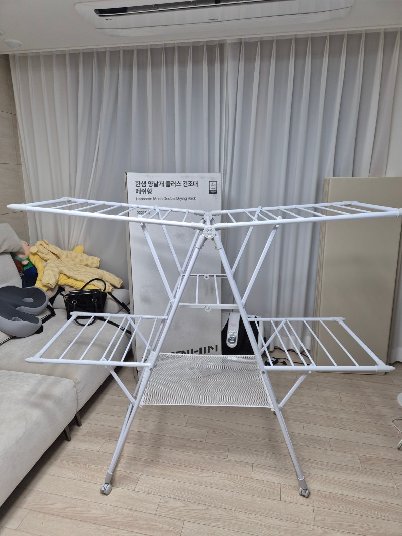 [살림템 리뷰] 신생아 건조대로 유명한 한샘 양날개 플러스 건조대 메쉬형 언박싱 찐후기! (....