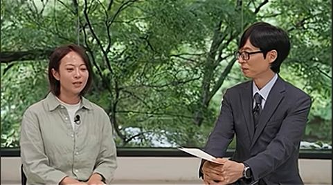 A Complete Guide to Momos Coffee, Led by CEO Jeon Joo-yeon, Featured on You Quiz! Locations of 4 Busan Branches, Business Hours, and Recommendations by Purpose (World's 2...)