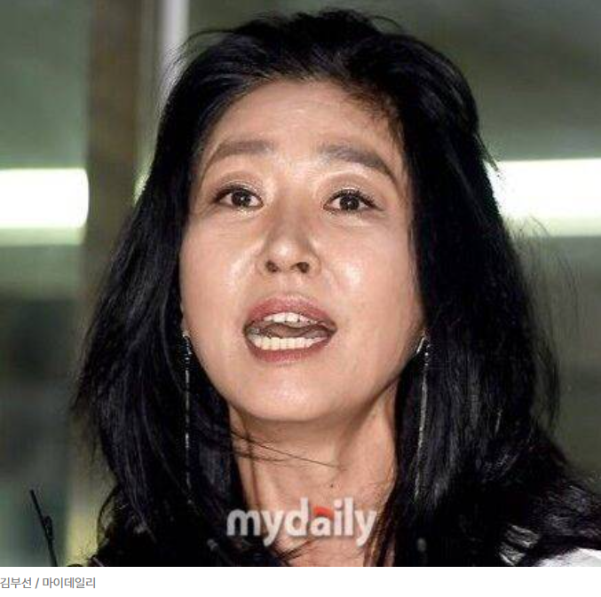 김부선 2억 소송 빚 7000만원 논란, 옥수동 아파트 가압류 근황