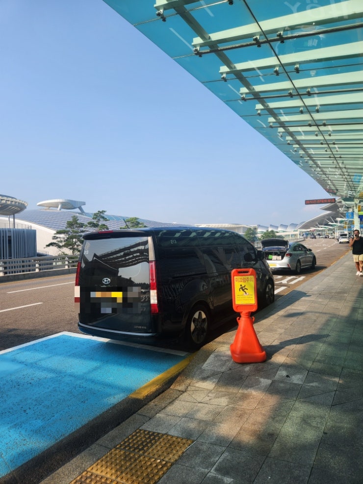 하남 인천공항 택시 엔젤콜밴, 대형택시 이용후기-가격/예약방법