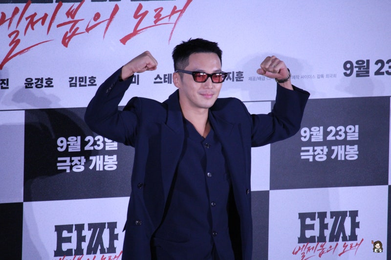 타짜: 벨제붑의 노래 출연진 정보 | 20년 타짜 시리즈 피날레 제작보고회 후기