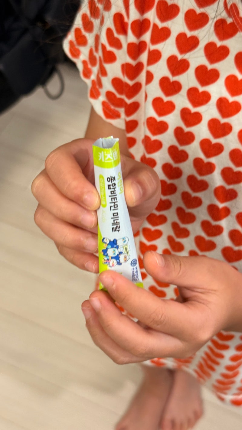 키즈텐 어린이 종합비타민 미네랄 편식 심한 아이를 위한 성장기영양제