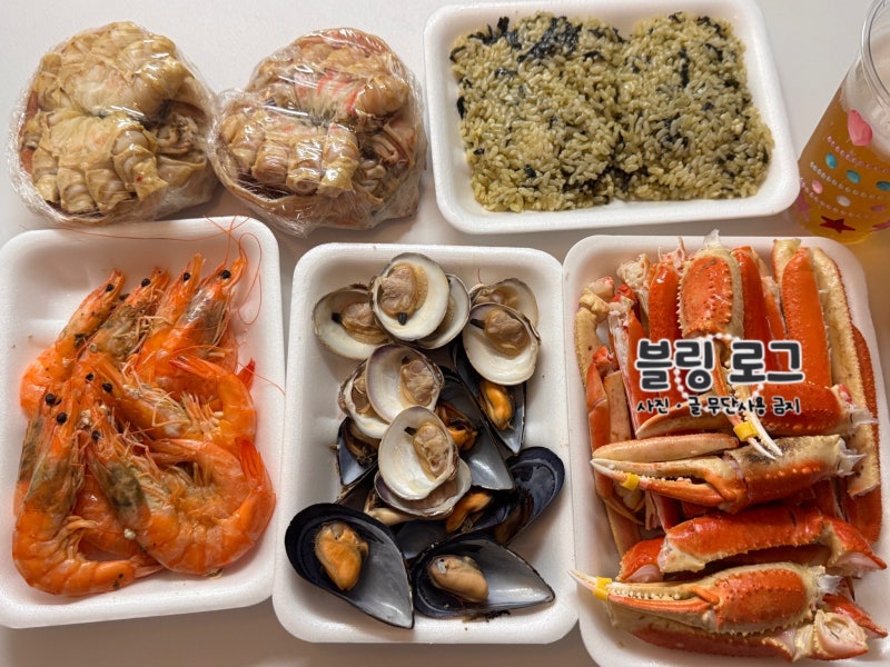 영덕 대게 가성비 포장 동광어시장 영덕대게센타42호 예약 구매