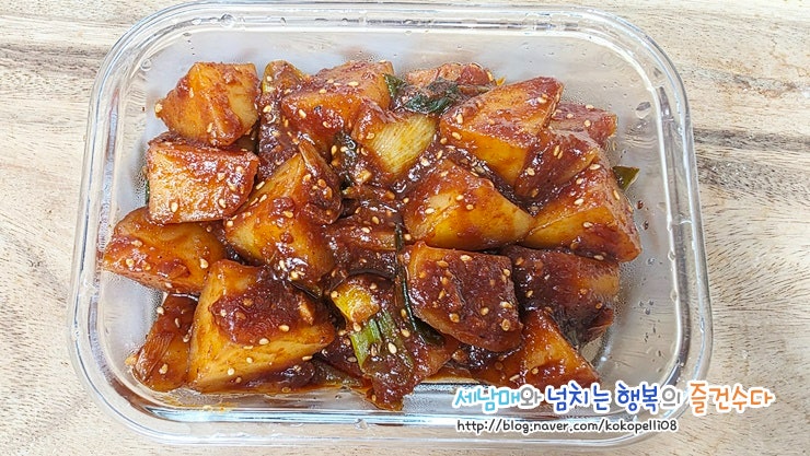 정호영 매운 감자조림 레시피 실패 없는 밥도둑 반찬 만들기