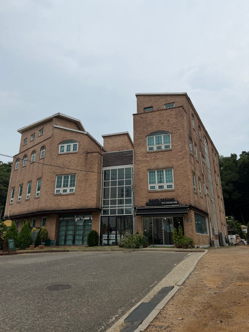 仁川バンディセサン森の遊び場、子供と泥遊び、砂遊び、水遊びをするのに良い場所