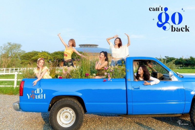 ODD YOUTH (오드유스) - can't go back [영어가사해석 번역 뜻 의미] (2026년)