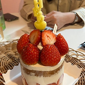 광안리 케이크 맛집 레드베릴즈｜친구 생일 도시락 케이크 예약 후기