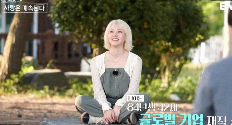정혜성 데프콘 향한 장가 돌직구 고백과 나솔사계 화제의 케미 분석