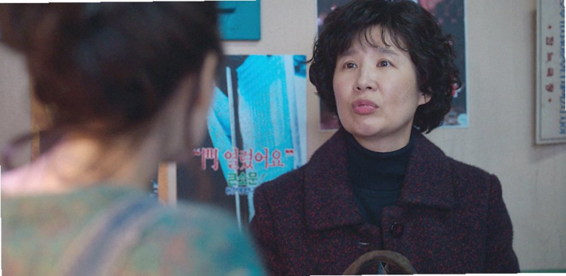 정승길 이지현 부부 23년 만에 밝혀진 진짜 고백 이유와 포인트