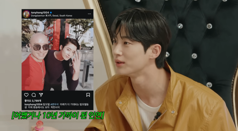 홍석천이 찍으면 뜬다? 홍석천이 미리 알아본 남자배우들 top5