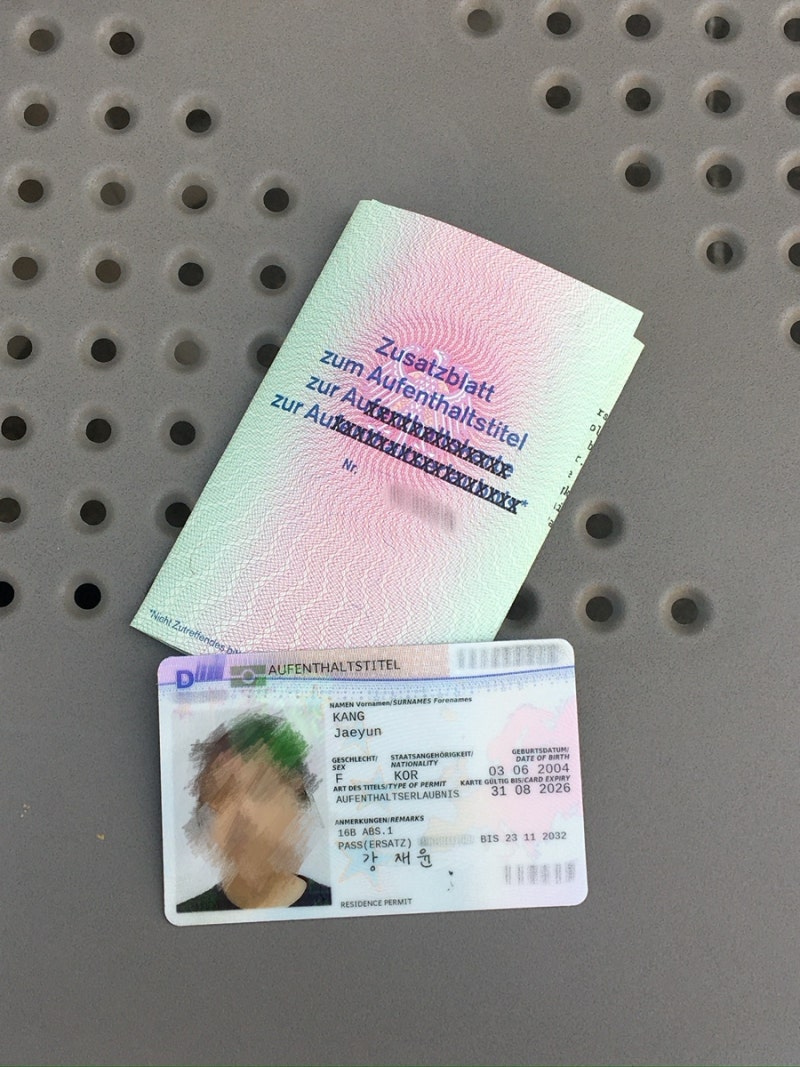 [독일 교환학생] 독일에서 거주 허가증 받기 (다름슈타트, 비자, 타임라인 공유)