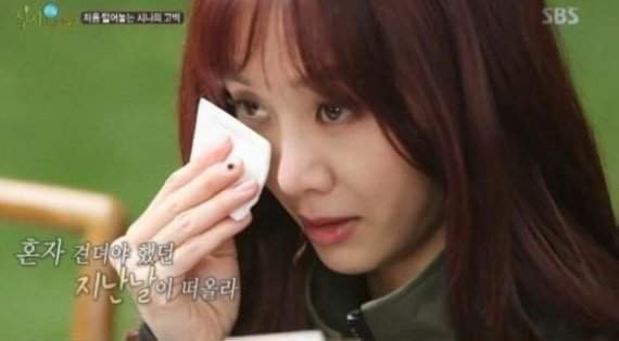 꾸준히 인스타 근황 올리던 <b>지나</b> 'K<b>팝 행사 MC</b>'로 복귀 성매매 후 심....