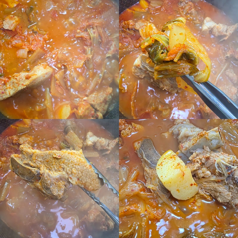 묵은지 갈비찜 만들기 돼지갈비 집밥 후기