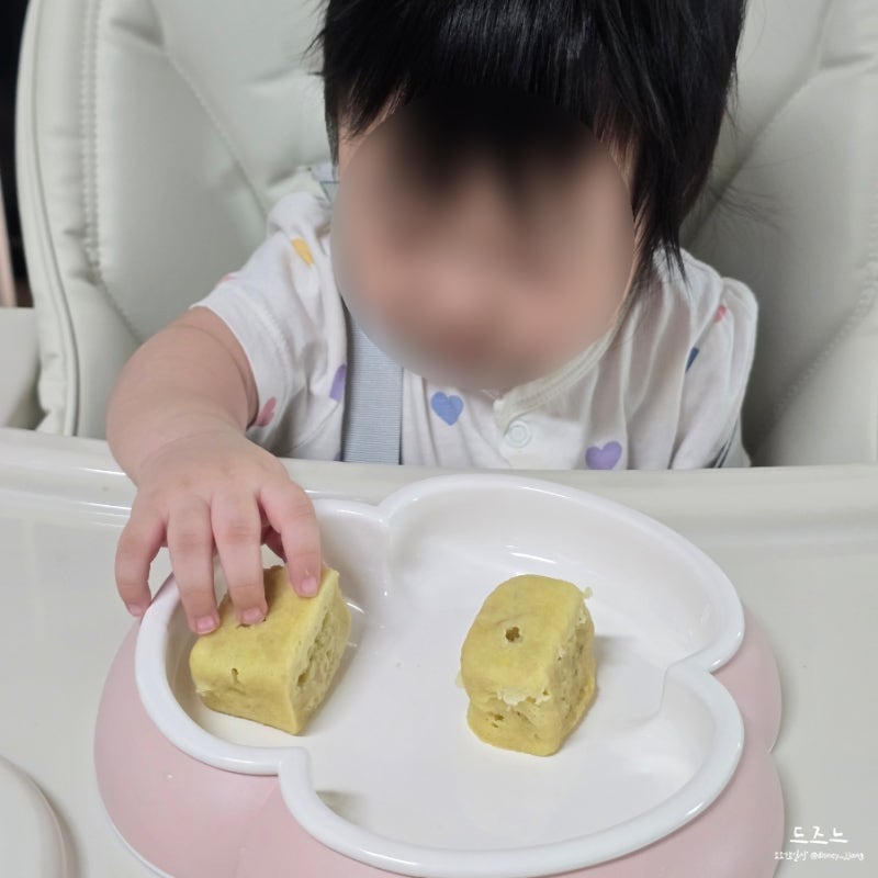 아기 바나나치즈빵 만들기 초간단 전자레인지 아기간식