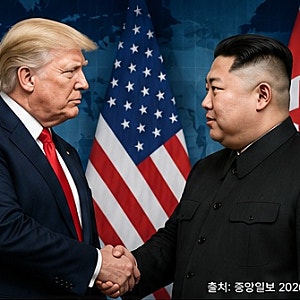 트럼프, 이르면 올가을 김정은 만난다? 다시 움직이는 북미 정상회담