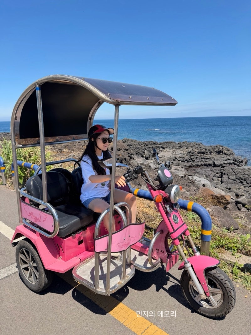 제주도 우도 여행 필수템 전기차 & 전기스쿠터 대여 우도 코코나라 가격, 위치, 면허증 등 내....