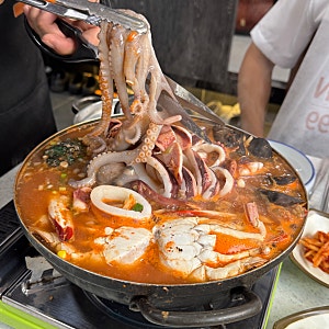 광주하남맛집 무진장해물탕 광주본점 우산동 룸식당 회식 추천