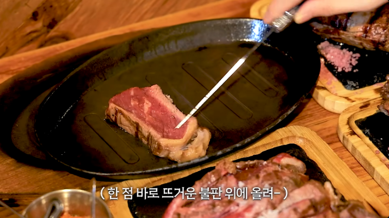 [쯔양] 스페인4탄) 스테이크 4kg 시켰더니.. 저보고 초능력자래요 아르헨티나식 티본 스테이크....