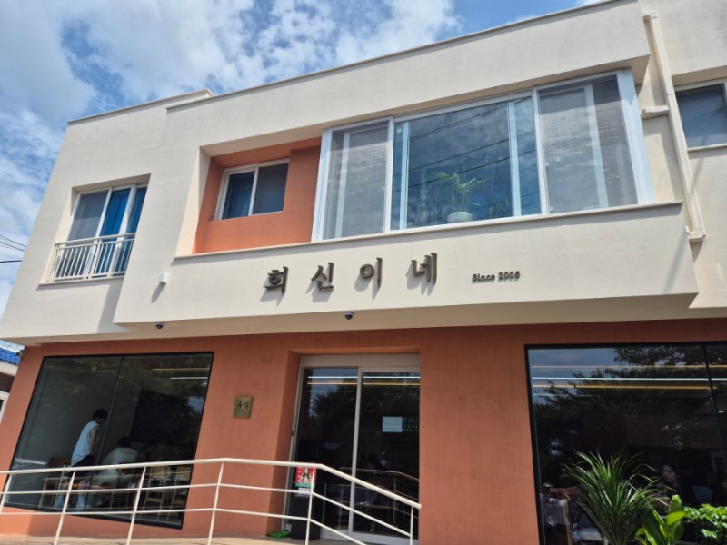 제주맛집/제주도민맛집/서귀포맛집/풍자 또간집 제주/희신이네