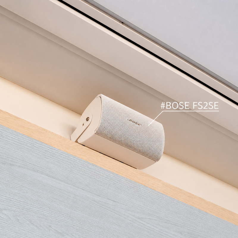 BOSE FS2SE 벽걸이 스피커｜카페·매장에 보스 스피커를 추천하는 이유