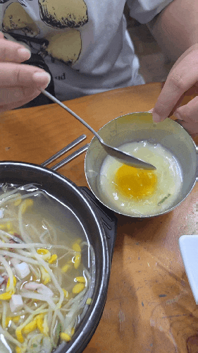 [전북/전주] 전주여행 1박2일 콩나물국밥은 무조건 전주왱이집 필수!!! 전주맛집 왱이콩나물....