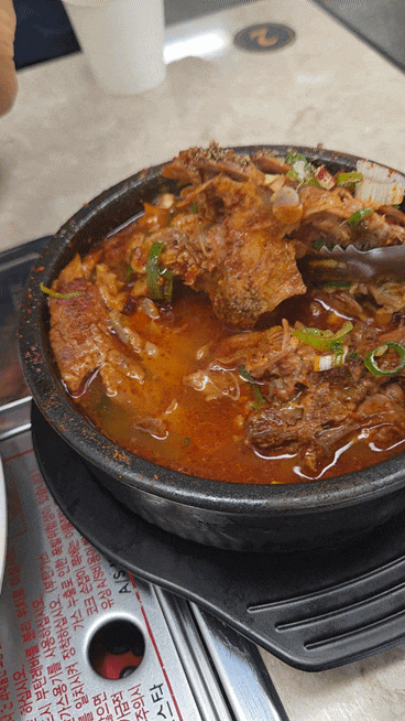 회기역맛집 강레오가 픽한 태능 감자탕 직접 담근 김치 맛집 회기역 밥집 추천