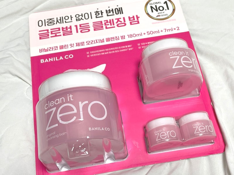 바닐라코 클렌징밤 코스트코가 더 저렴할까? 24,980원 구매후기
