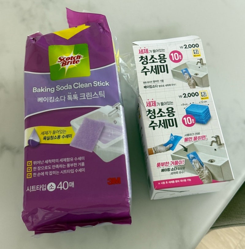 [청소 꿀템 추천] 스카치브라이트 베이킹소다 톡톡 크린스틱 vs 다이소 청소용 수세미 비교!