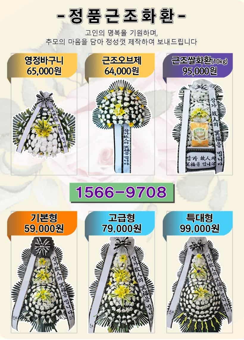 충남대학교병원 사진 2