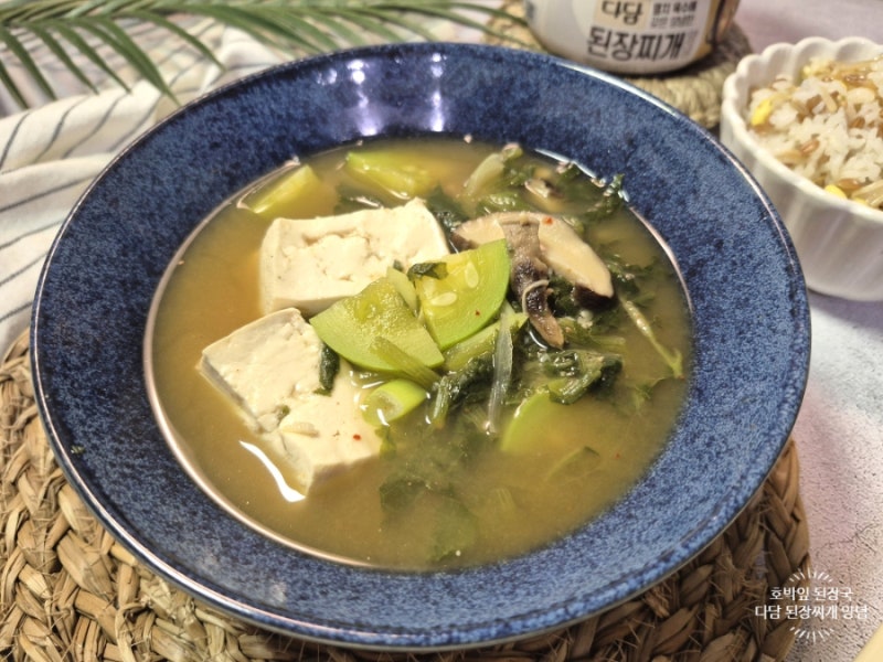 호박잎 된장국 끓일 때 다담 된장찌개 양념 하나만 넣으면 맛내기 끝!