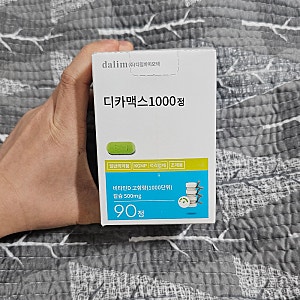 골다공증 걱정된다면 다림바이오텍 디카맥스1000정, 비타민D로 뼈를 지키세요