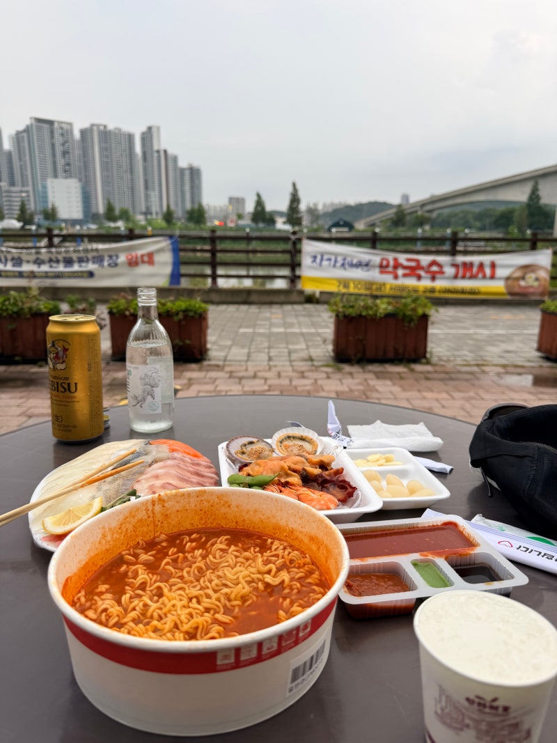 인천 아라뱃길 야장맛집 서해5도 수산물센터 동백수산에서 회포장+라면