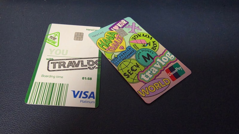 [여행팁]하나 트래블로그 체크카드 활용 VISA(VP Bank), UnionPay 유니온페이(BIDV) 수수료 없는 환전....