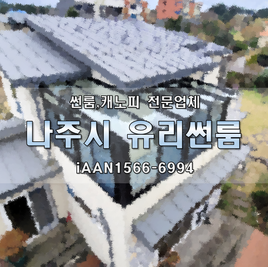 공간 사진 1